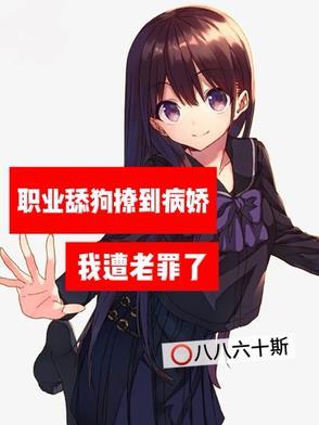 石家庄二中和天津一中哪个好