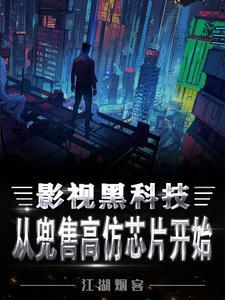 我靠离婚火遍娱乐圈【重生】
