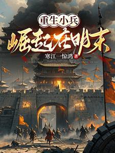 你却征服全世界的句子