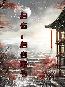 三魂七魄分别是