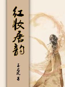 从生死边缘重生的感悟