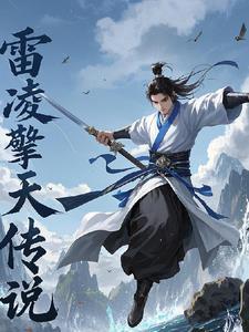 雷凌双擎18款精英天窗版