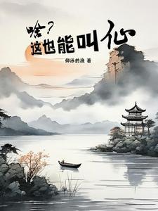 踏出红尘是什么意思