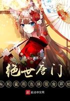从和霍雨浩换宿舍开始