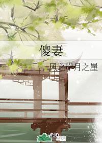 超脑在线阅读