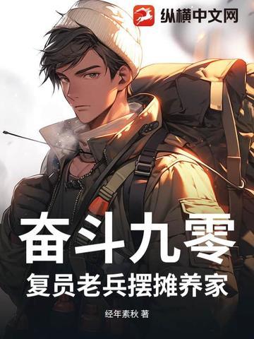 炊事兵歌曲