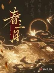 凤舞朱雀铜台