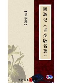 一座城池结尾什么意思