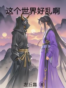 寄世界与偶像钢琴简谱