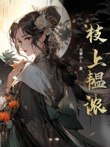 华为投资控股有限公司英文