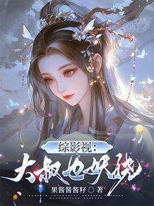 被小三知乎
