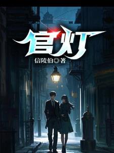 官灯和宫灯
