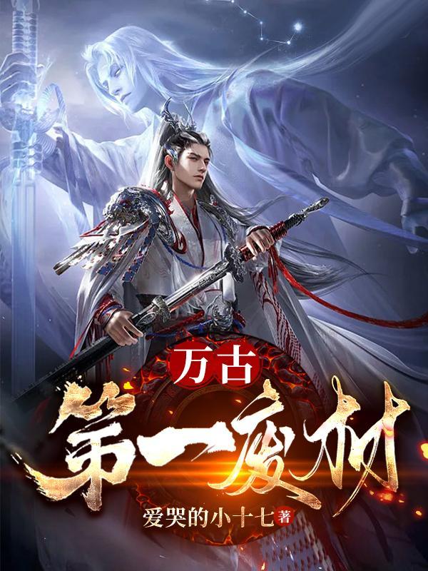 轮回塔陆仁百度百科