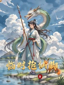 临时抱佛脚的好方法