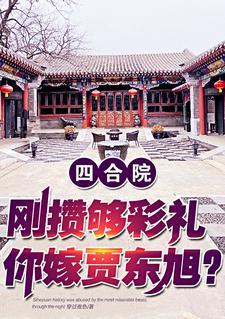 我无所谓的全文免费阅读