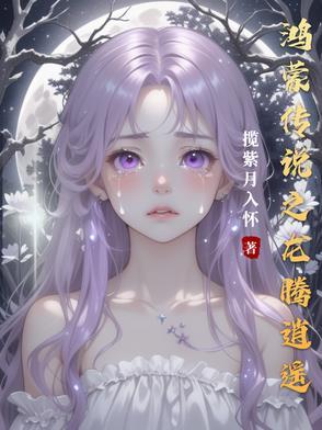 鸿蒙龙魂怎么获得