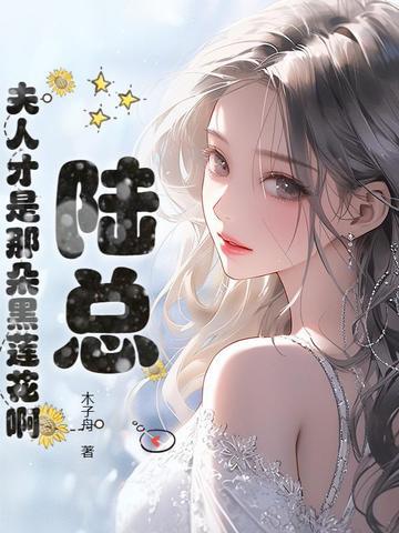 我和竹马嫁一人知乎