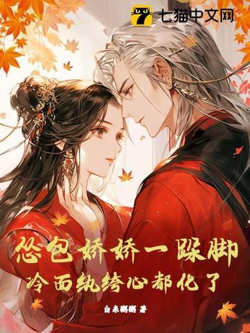 其他 / 怂怂的小包