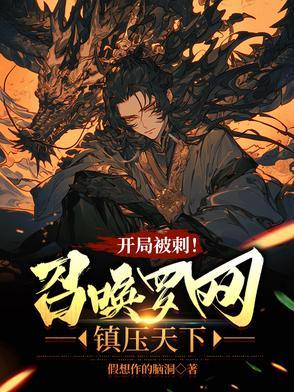 强者什么