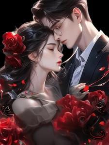 欲爱剧情分集介绍