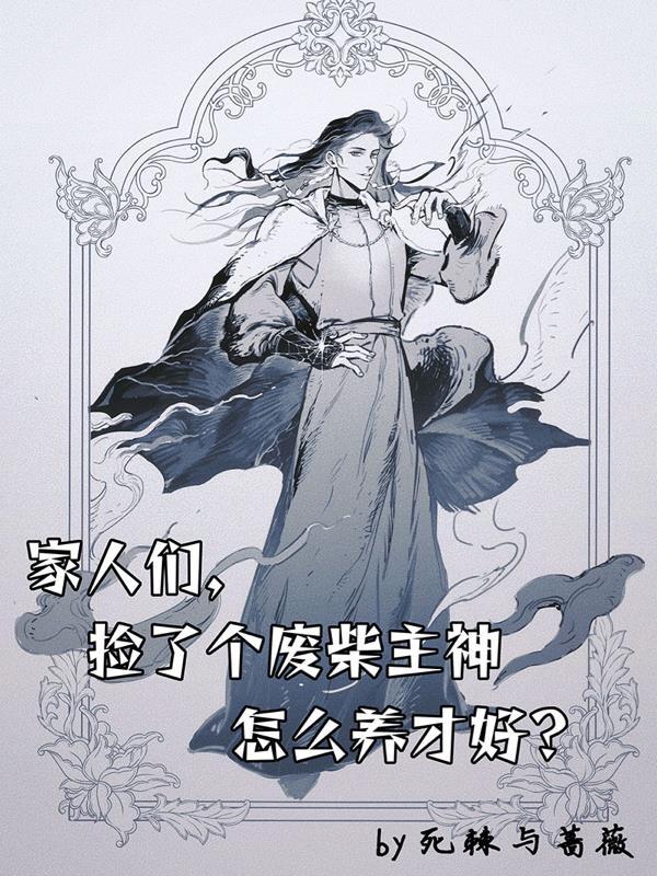 捡废品的人叫什么