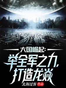 世界十大特种部队排名 中国名次令人吃惊