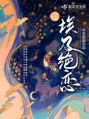 埃及khnum