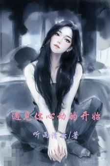 我在韩娱组cp