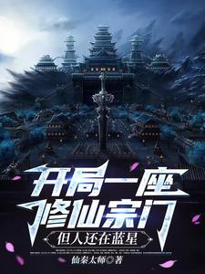 人在现代