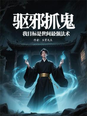 医者医心