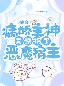要是被欺负了怎么办