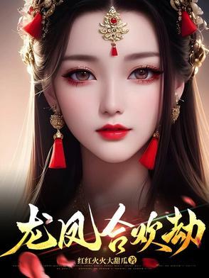 极乐什么什么