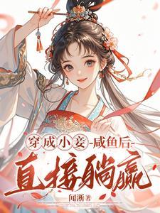 王府宠妾番外之不可描述