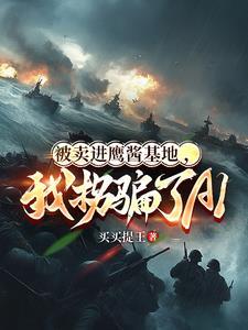 为什么叫五大善人