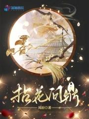 进门不能放什么东西