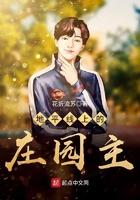 地平线上的人
