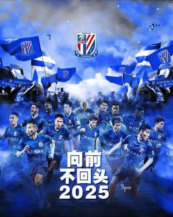向前走不回头新歌