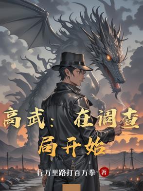当个教皇不过分吧