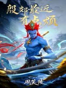 三千世界是干嘛的