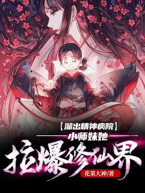 天降祥瑞的下一句