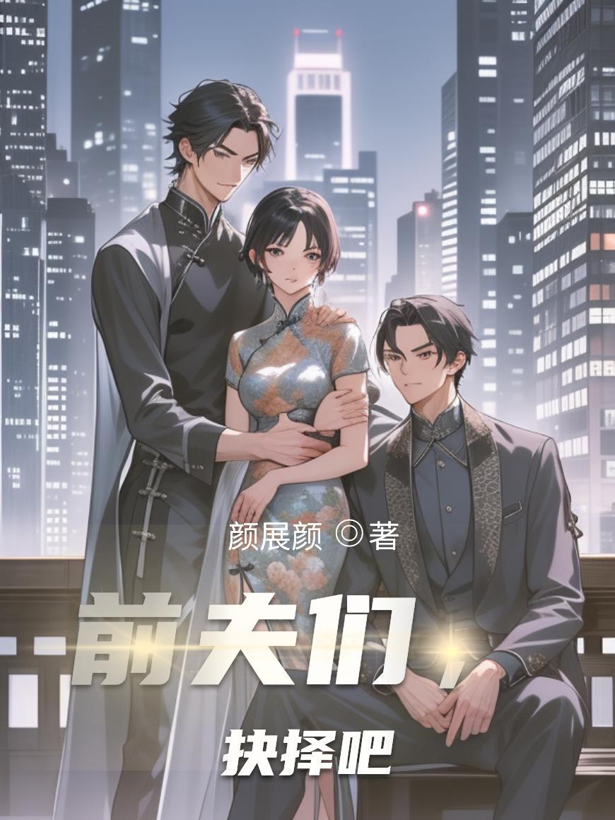 我们谈谈