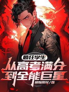 滕王阁序作文话题