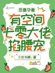 重生七零恶毒媳妇