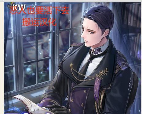 恶人想要抢救一下免费阅读漫画