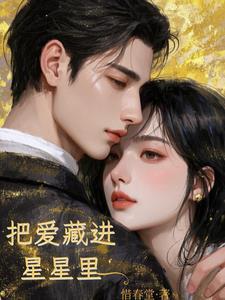 男友太粘人怎么分手