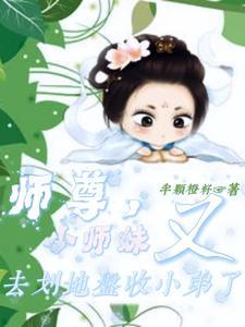 小丧尸他不想挨打by