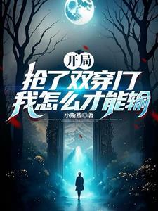 资本大佬是什么意思