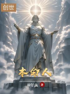 本命年能过生日吗
