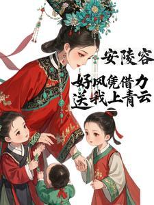 梨花落