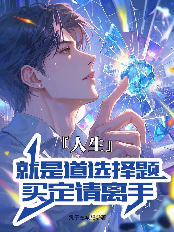 做加法和减法时都要把什么对齐